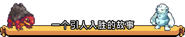 科洛蒙+ 中文版，直接玩