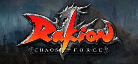 Rakion Chaos Force Cover Image