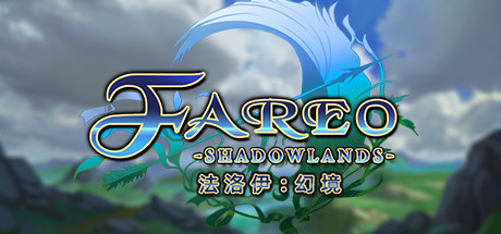 Fareo: Shadowlands