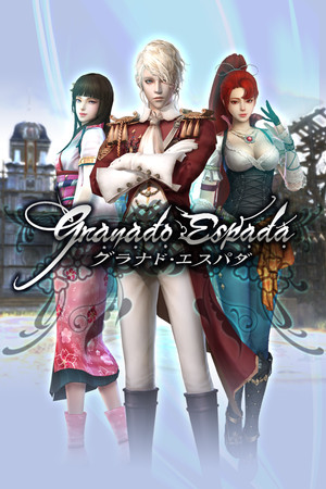 Granado Espada Japan cover art