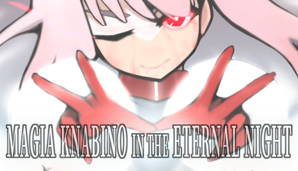 恆夜世界的魔法少女