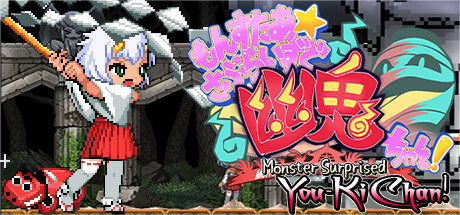 Monster surprised you-ki chan concurrent players on Steam