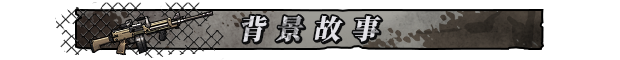 归家异途2/HomeBehind 2（已更新至V1.0.3F0.2.1正式版+集成无心之失+心灵特工等全DLCs+游戏修改器）