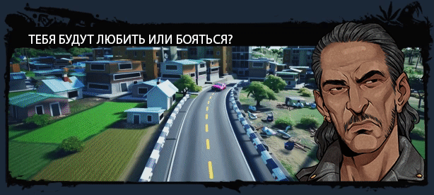 Cartel Tycoon thumbnail