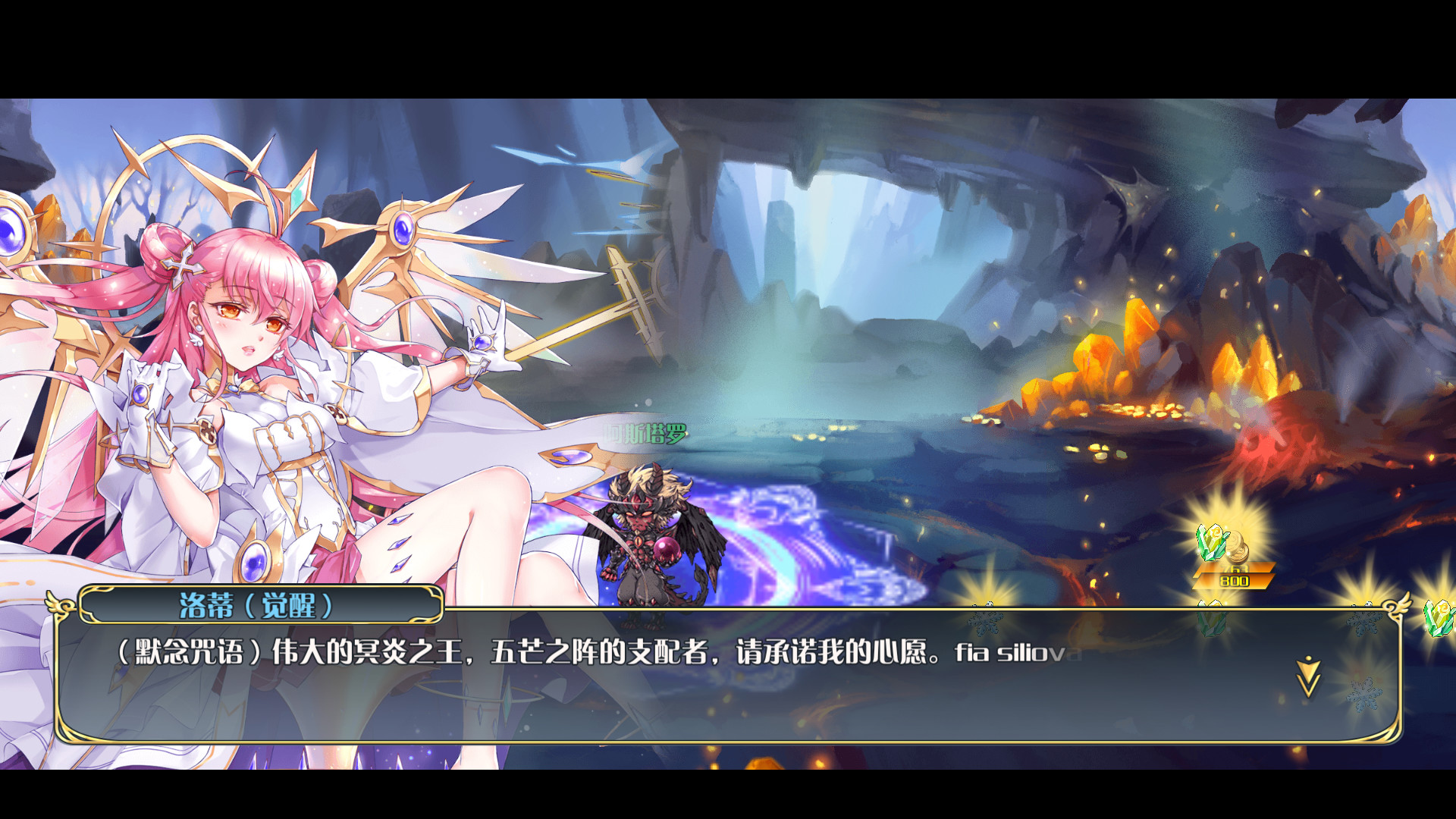 艾恩洛亚 炼金起源之章 On Steam 艾恩洛亚 炼金起源之章 On Steam