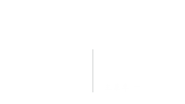 《内瓦赫(Nevaeh)》插图26 《内瓦赫(Nevaeh)》插图26