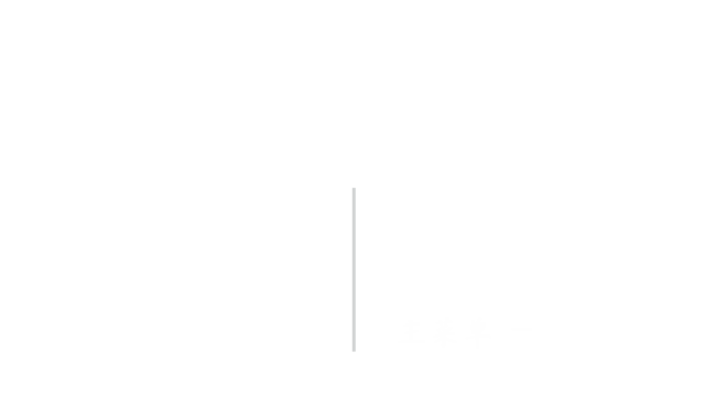 《内瓦赫(Nevaeh)》插图27 《内瓦赫(Nevaeh)》插图27