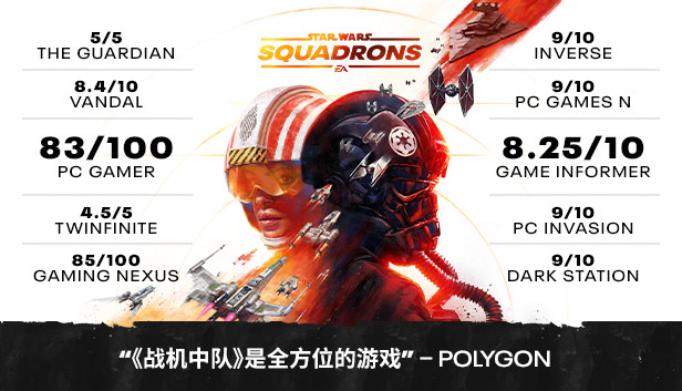 正在浏览flight类型的游戏 正在浏览flight类型的游戏