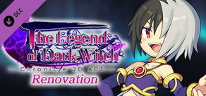 The Legend of Dark Witch Renovation -Add Day Stage-
