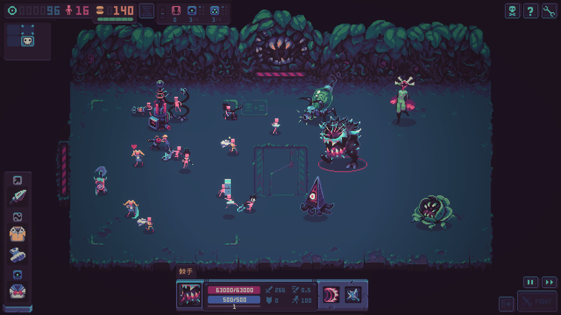 暴君的游戏/Despots Game: Dystopian Army Builder