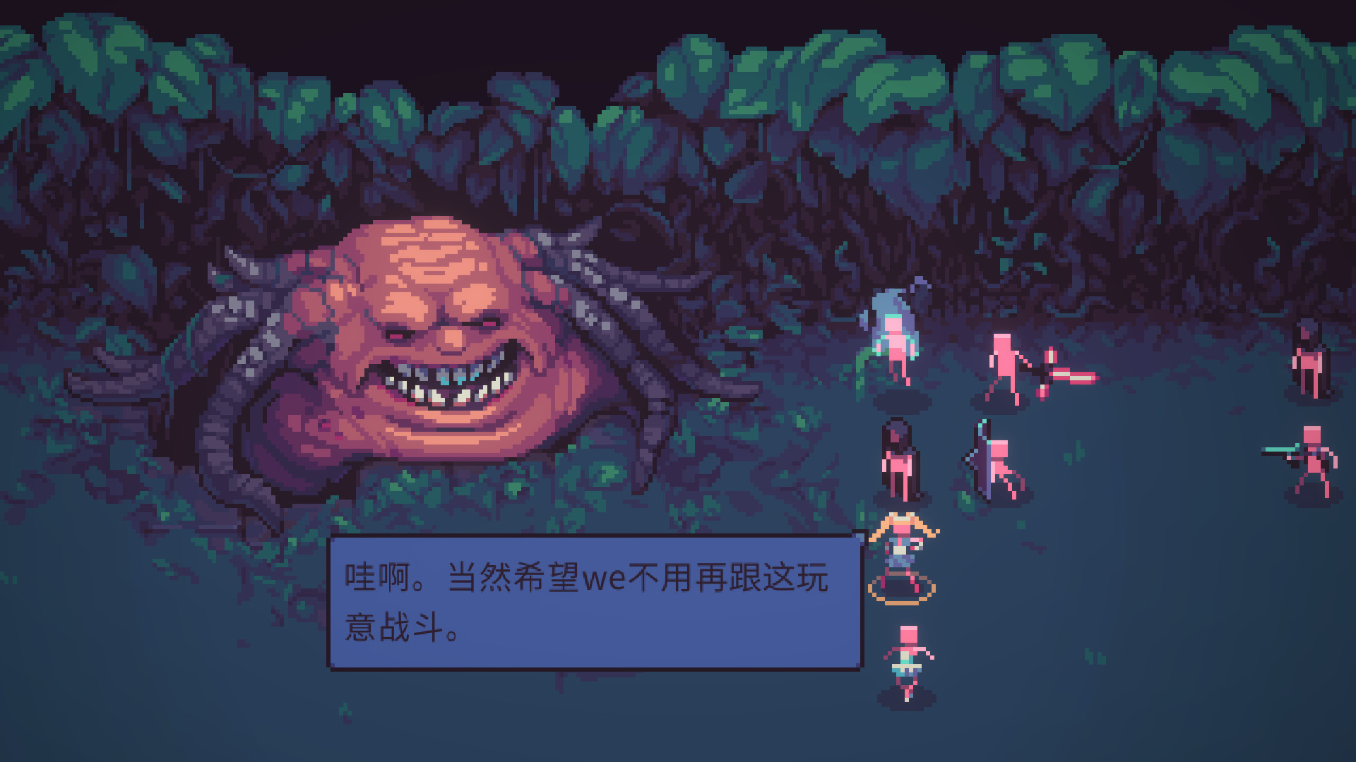 暴君的游戏/Despots Game: Dystopian Army Builder