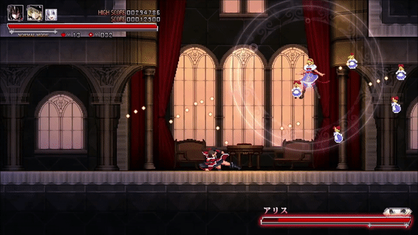 【ACT/中文/类恶魔城】红魔城传说-绯色交响曲 官方中文硬盘版【3G/新作/全CV】插图3 【ACT/中文/类恶魔城】红魔城传说-绯色交响曲 官方中文硬盘版【3G/新作/全CV】