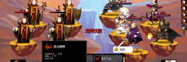 咏叹调编年史/ARIA CHRONICLE（V1.2.0.0+集成亚马逊等全DLCs）
