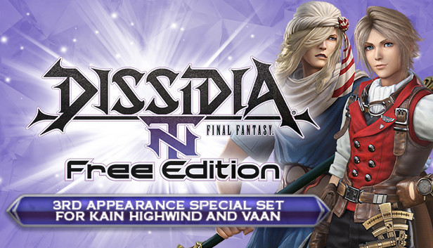 DFF NT: 3rd Appearance Special Set for Kain Highwind and Vaan Steam capsule image