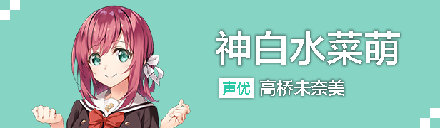 阿特莉:我最宝贵的时光/ATRI My Dear Moments（V1.3）