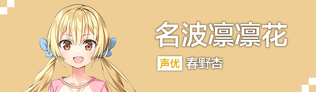 阿特莉:我最宝贵的时光/ATRI My Dear Moments（V1.3）