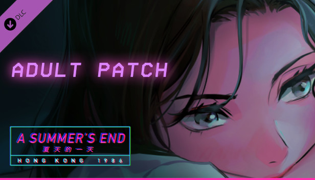 A Summer's End - Hong Kong 1986 - Adult Patch Steam capsule image