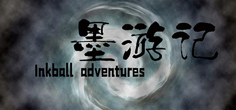 墨游记 Inkball adventures concurrent players on Steam