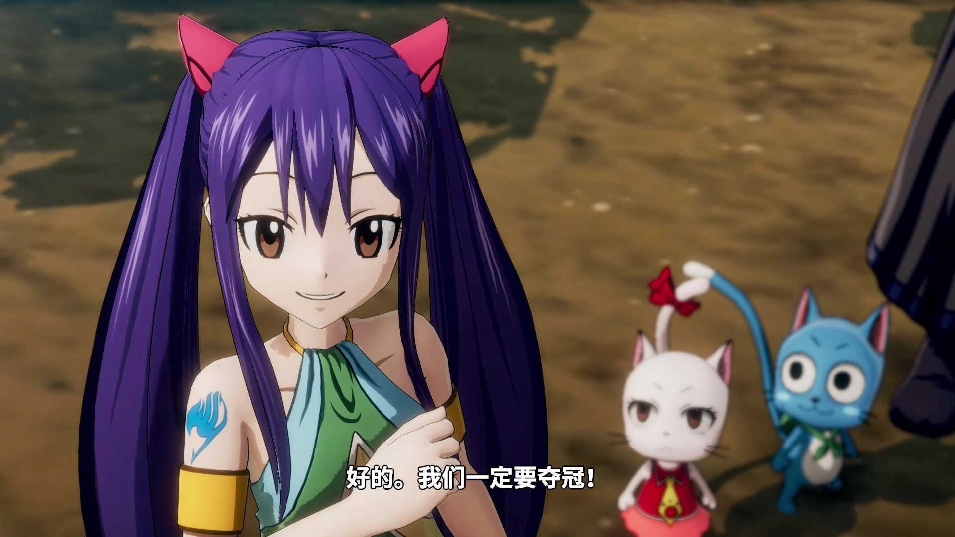 Steam 上的fairy Tail Steam 上的fairy Tail