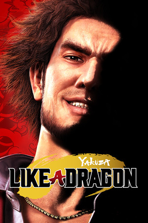 Yakuza™ Like a Dragon - Legendary Hero Edition 