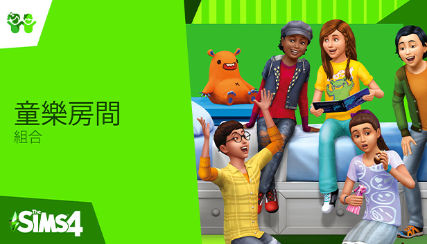 sims 4 kids room stuff hair sims 4 kids room stuff hair