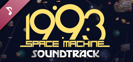1993 Space Machine Soundtrack