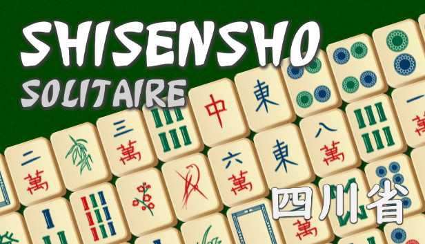 Shisensho Solitaire Demo concurrent players on Steam