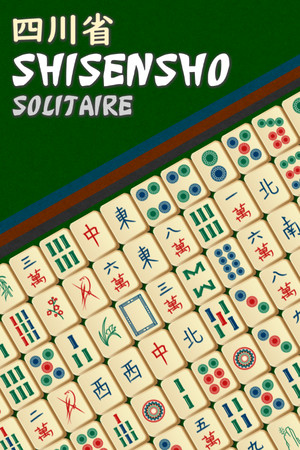 Shisensho Solitaire Demo