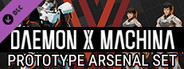 DAEMON X MACHINA - Prototype Arsenal Set