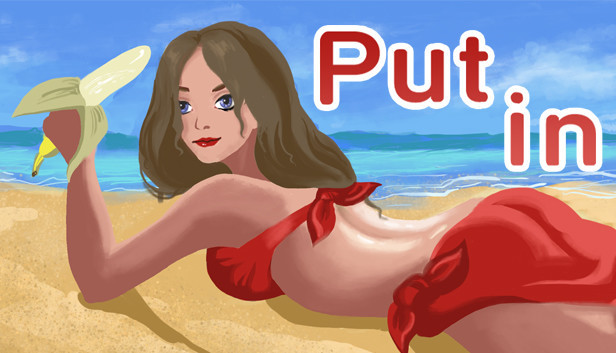 Put in - Artbook Steam capsule image