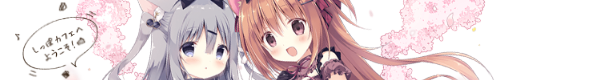 [佳作/可爱/恋爱] 巧克甜恋1 / あまいろショコラータ1 汉化硬盘版+全CG存档 [小千第一可爱!] GAL 第3张