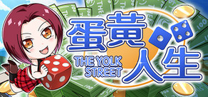The Yolk Street