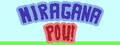Hiragana POW!