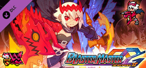 Blaster Master Zero 2 - DLC Playable Character: Empress from "Dragon Marked For Death"