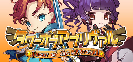 Tower of the Approval concurrent players on Steam