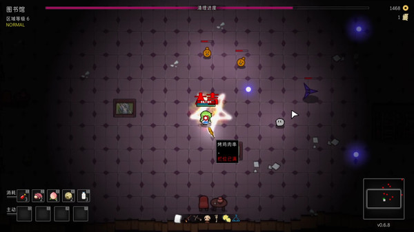 Touhou Endless Dream Appid Steamdb