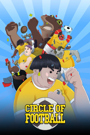 Circle of Football (Soccer or Whatever) cover art