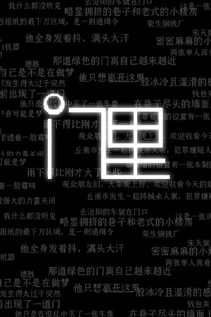 93873072-9995-e47d-0bb6-34e1c7b79b53