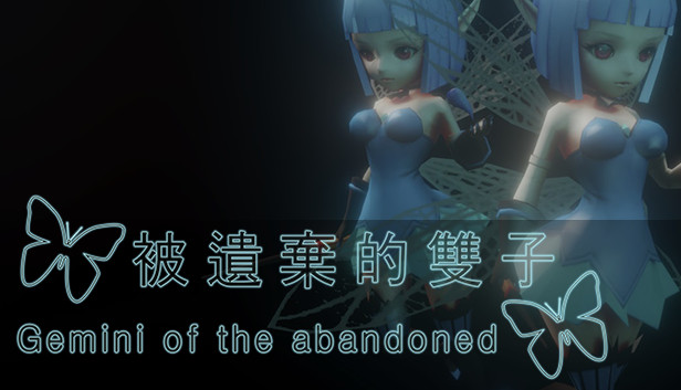 被遺棄的雙子 Gemini of the Abandoned Steam capsule image