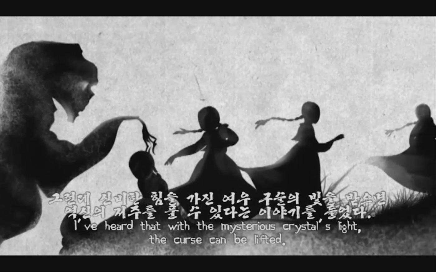 《琳,画在方块上的少女故事(Lynn , The Girl Drawn On Puzzles)》插图3 《琳,画在方块上的少女故事(Lynn , The Girl Drawn On Puzzles)》插图3