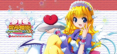 愛神餐館max Appid Steamdb