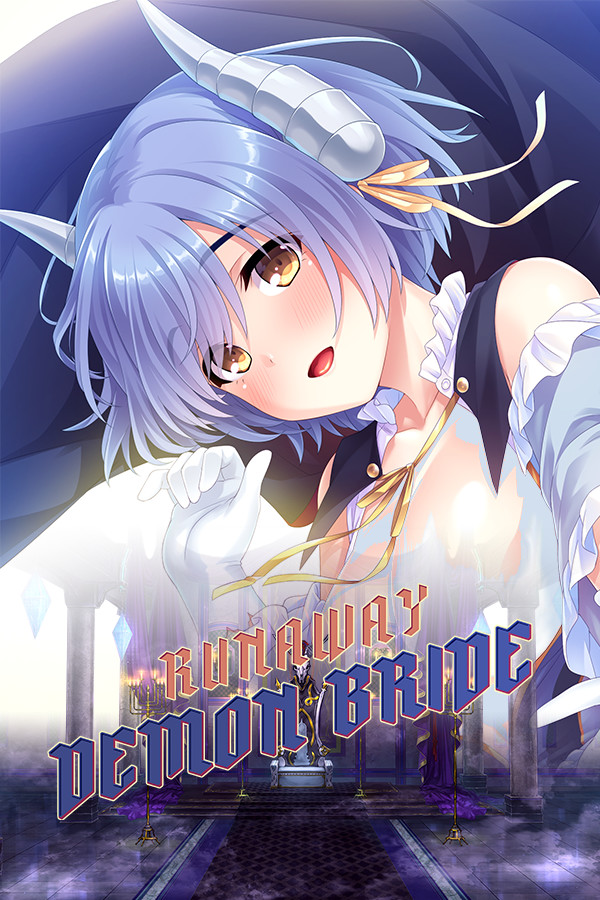 Mi Novia Es Un Demonio Fugitivo