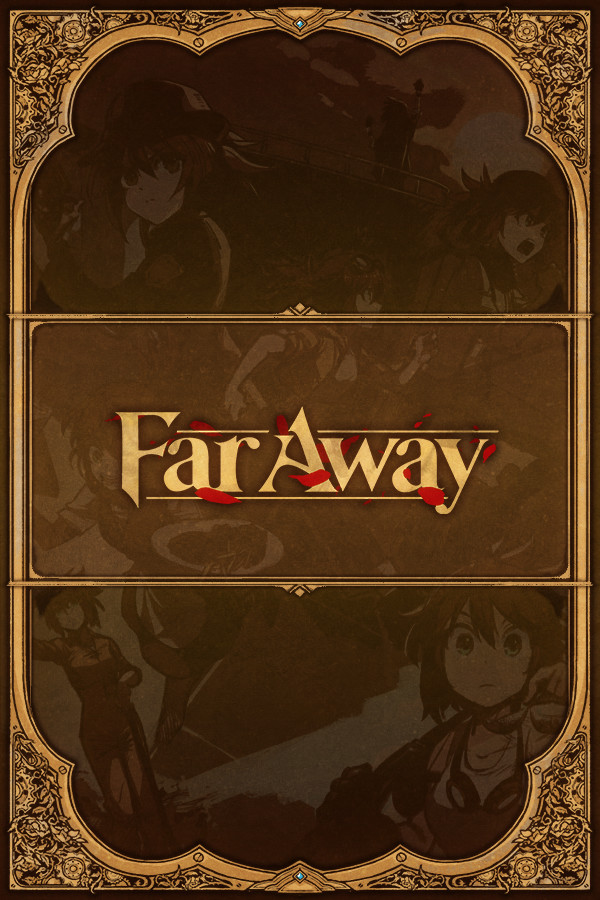 海沙风云 Far Away