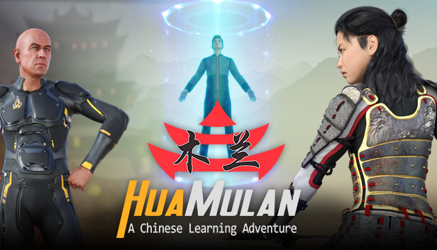 Hua Mulan: A Chinese Learning Adventure Steam capsule image