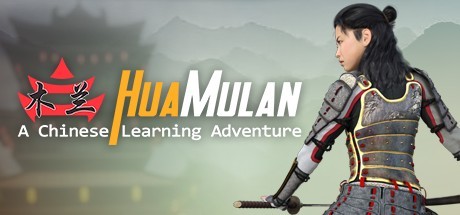 Hua Mulan: A Chinese Learning Adventure