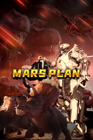 Mars Plan cover art