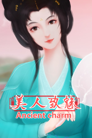 Ancient charm cover art