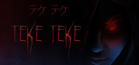 Baixar Teke Teke – テケテケ Torrent