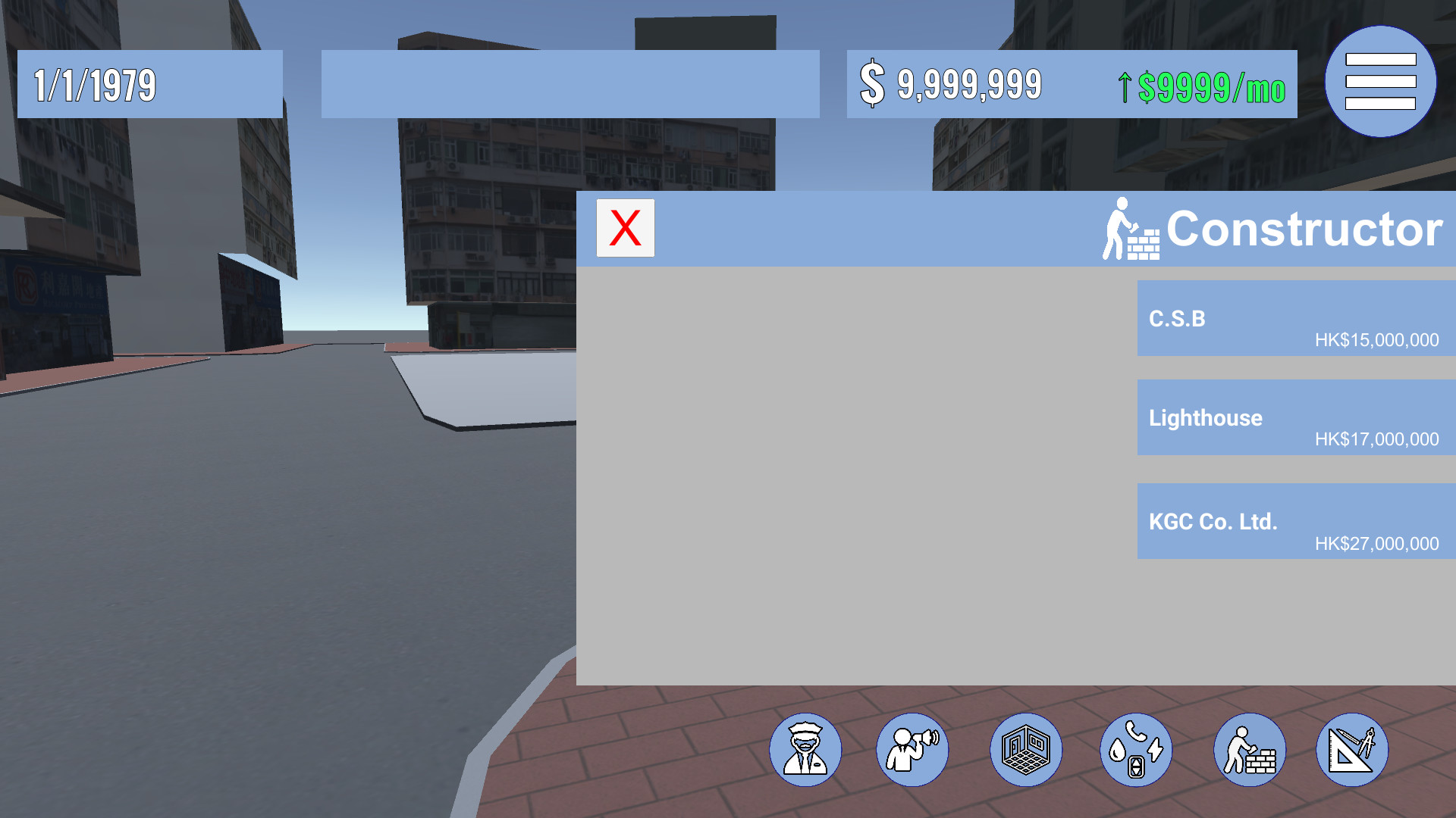 Steam 上的天际之诗