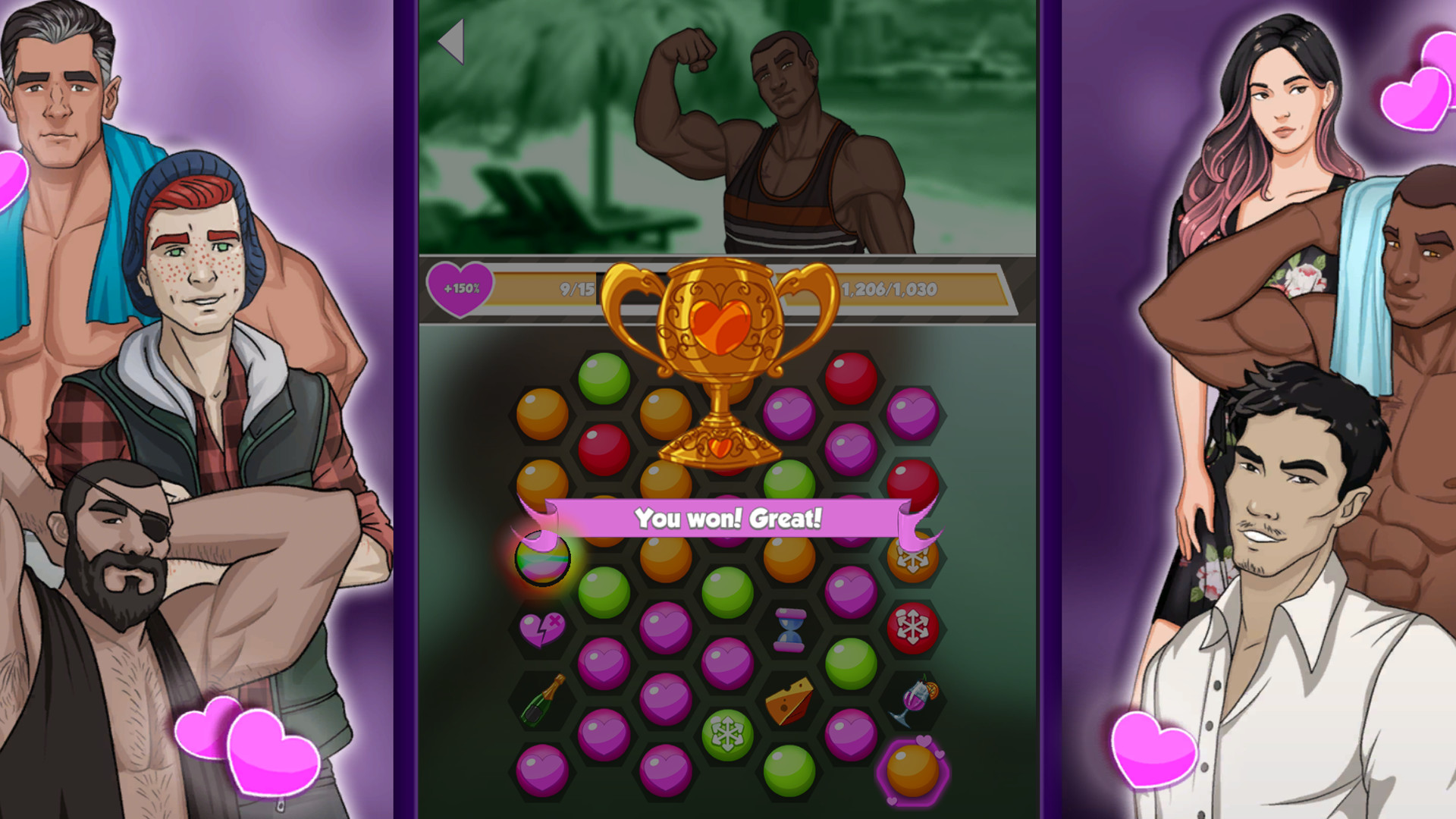 Booty calls все картинки